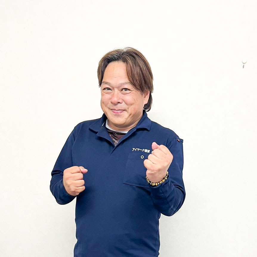 斎藤和彦