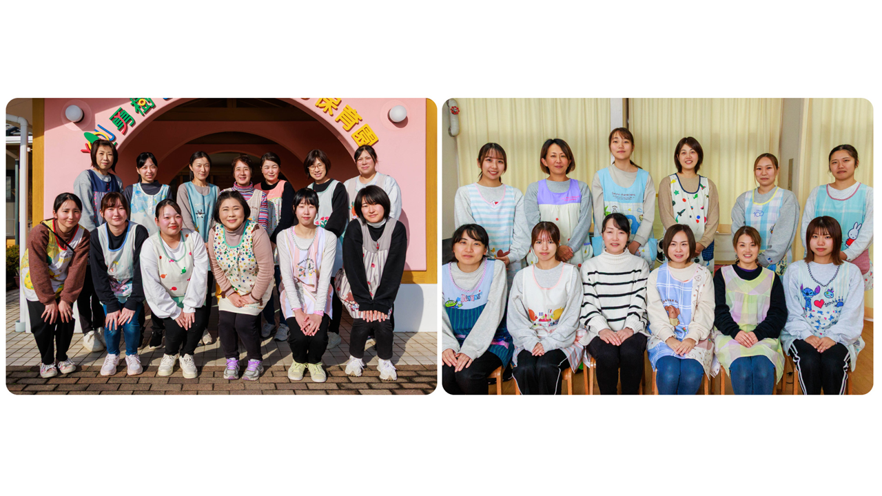 会社キーヴィジュアル