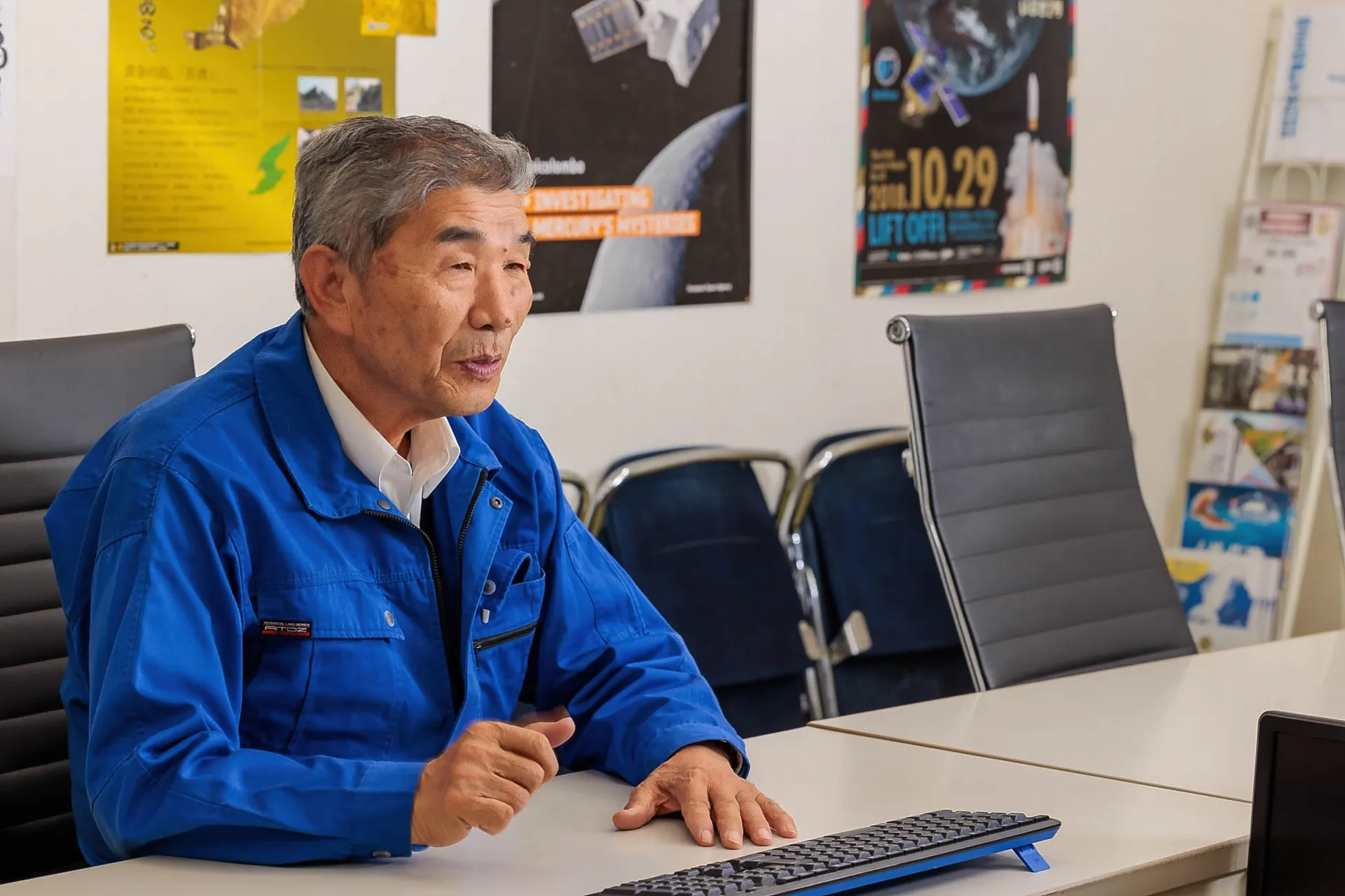 代表取締役会長 柴原 行雄