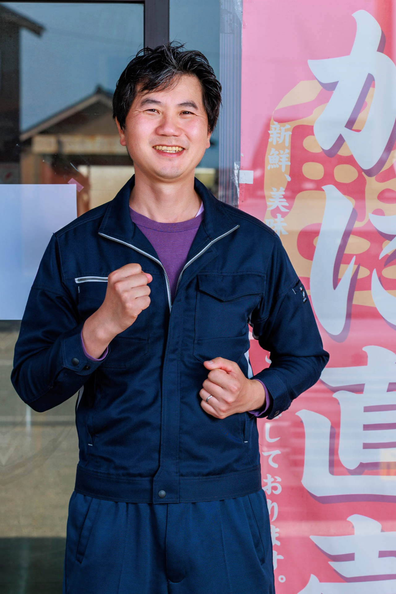 監査 寺尾 拓弥