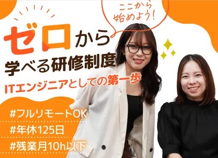 地元佐渡のために働きたい